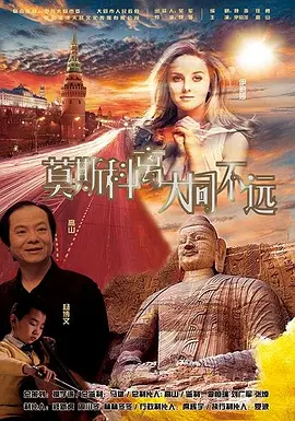 色噜噜视频影院