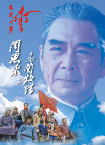 eeuss电影天堂